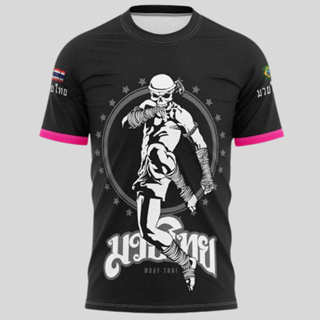 Camisa Muay Thai Caveira Elite Camiseta lutador Artes Marciais competidor fight dry fit em Oferta na Shopee