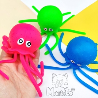 Polvo Brinquedo de Apertar que Esguicha Água Squishy Sensorial em Oferta na Shopee