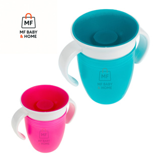 Copo de Transição Infantil 360 Antivazamento com Alça – Bebê Menino e Menina em Oferta na Shopee