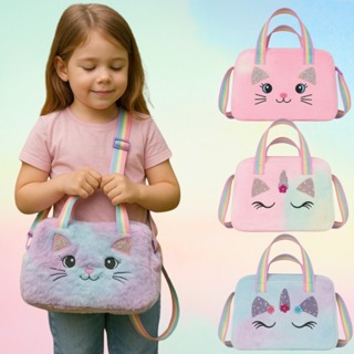 Bolsa Infantil Menina Nécessaire Pelúcia Transversal Colorid em Oferta na Shopee