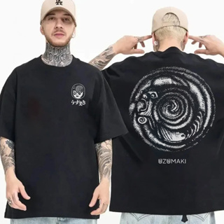 Camiseta Algodão Uzumaki Junji Ito em Oferta na Shopee