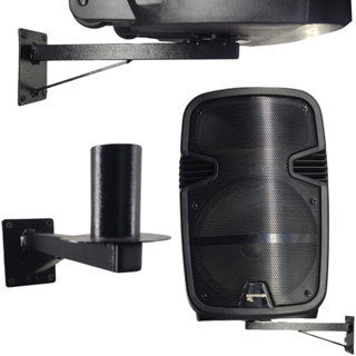 Suporte Fixo De Parede 20cm P/ Caixa Line, Torre, 06, 08 E 10 em Oferta na Shopee