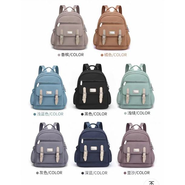 Mochila Escolar De Capacidade Para Mulheres Estudantes Nylon impermeável chib0411