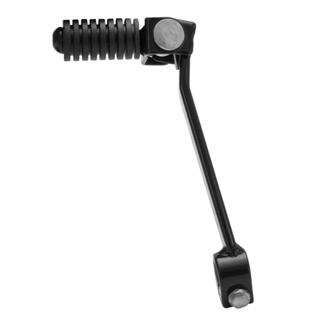 Pedal Câmbio Retrátil Modelo Nx 150 200 Xlr 125 Pro Tork Nfe em Oferta na Shopee