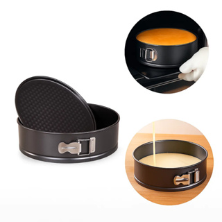 Forma Assadeira Desmontável Fundo Removível Teflon Bolo Massas Todos Os Tamanhos Resistente Pratica em Oferta na Shopee
