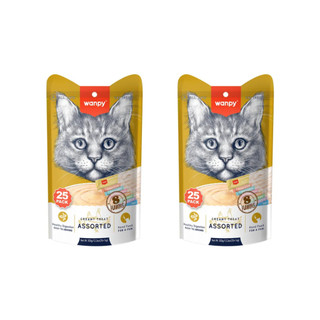 Kit 2 Truly Wanpy Creamy Petisco Cremoso Para Gatos