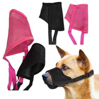 Focinheira LR-0285: Conforto, Ventilação E Controle Anti-Latido Para Cães De Todos Os Portes. Ajustável E Respirável. em Oferta na Shopee