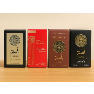 Kit 4 Perfumes Árabes Masculinos 100ml cada em Oferta na Shopee