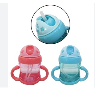 Garrafa De Água Copo para Bebe Com Tampa e Canudo + Alça Plástico 200ML em Oferta na Shopee