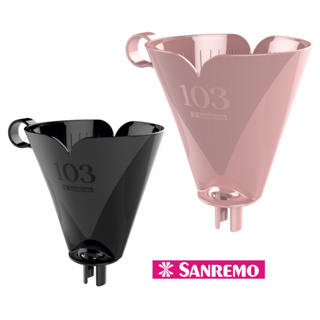 Suporte Filtro De Café 103 Coador Grande Sanremo em Oferta na Shopee