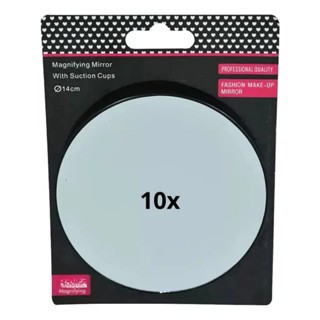 Redondo Espelho com Ventosas Zoom 10X em Oferta na Shopee