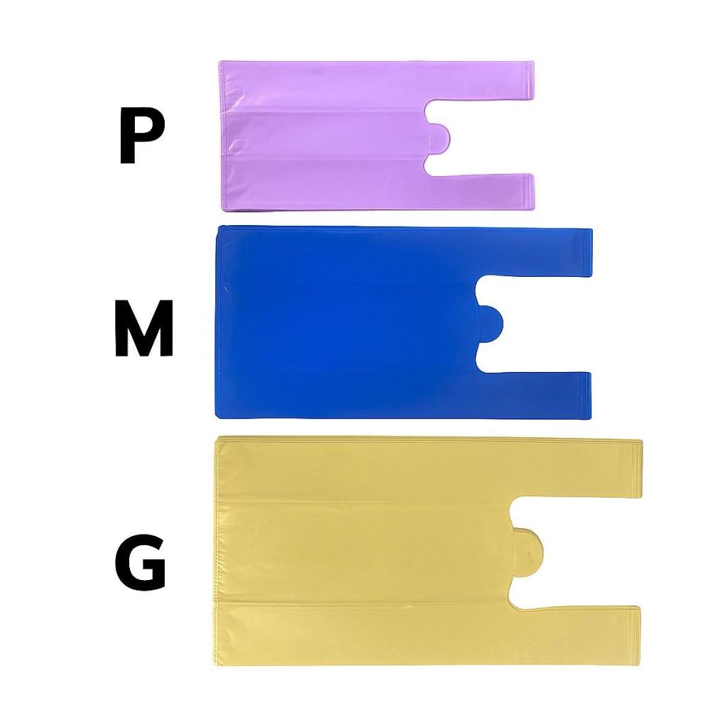 100 SACOLAS PLASTICA ALÇA CAMISETA - DIVERSAS MEDIDAS - EMBALAGEM