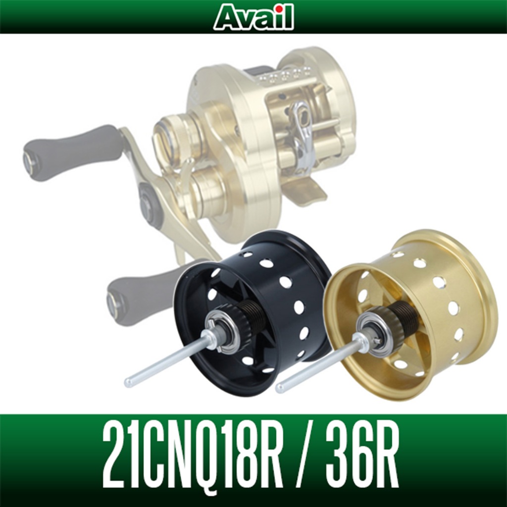 [Avail] Carretel Microcast SHIMANO 21CNQ18R, 21CNQ36R para 21 CALCUTTA CONQUEST 100/101
