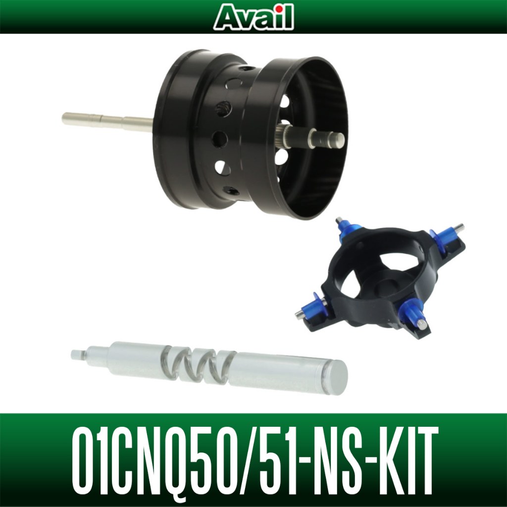 [Avail] Kit de Carretel Narrowcast SHIMANO 01 CALCUTTA CONQUEST 50/51 [01CNQ50/51-NS-KIT]