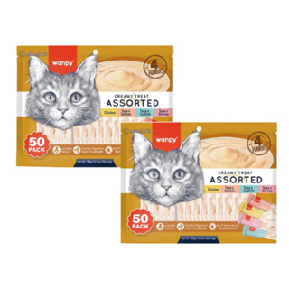 2 Truly Wanpy Creamy Petisco Cremoso Para Gatos em Oferta na Shopee