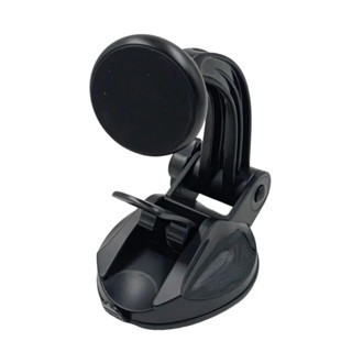 Suporte Magnético Universal de Celular para Carro – Vidro ou Painel 360° em Oferta na Shopee