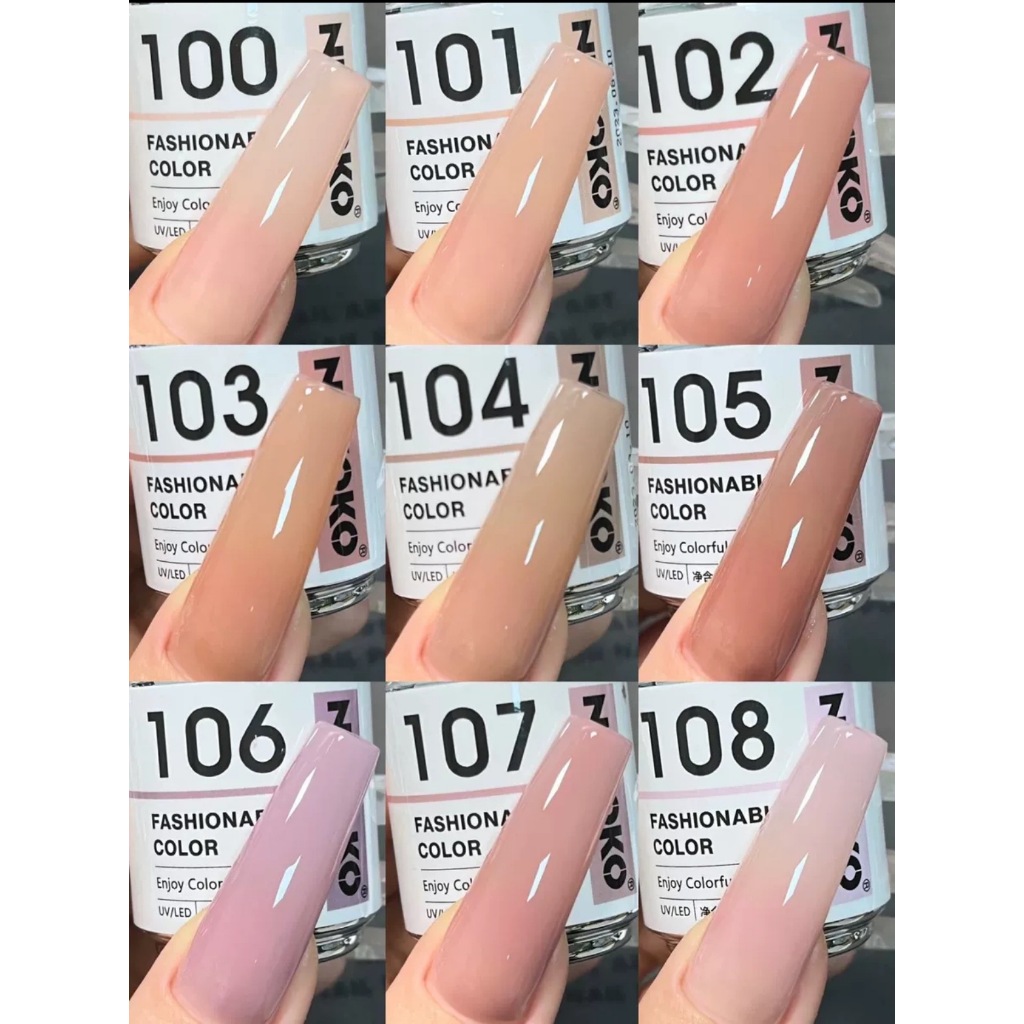 Esmalte em Gel Nude Fashionable Color Tons Variados Unha de Gel Profissional Led UV Pronto Entrega em Oferta na Shopee