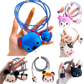 Protetor de Cabo e Fonte Carregador de Celular Kit 3 em 1 Antiquebra Android e Ios em Oferta na Shopee