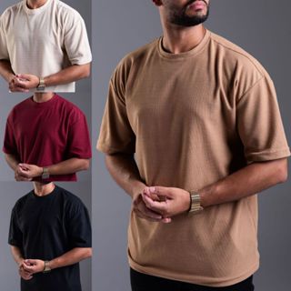 Kit 4 Camiseta Oversized Tecido Texturizado Masculino em Oferta na Shopee