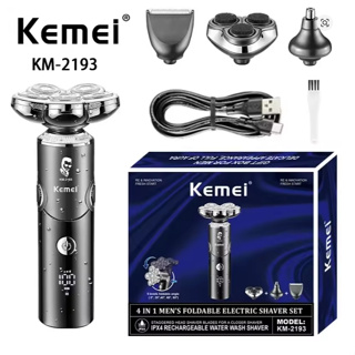 Máquina Kemei 4 em 1 KM-2193 Multifuncional USB Recarregável Sem Fio Bivolt 110/220V em Oferta na Shopee