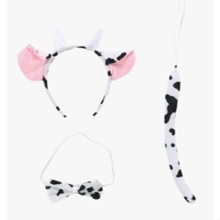 KIT FANTASIA VACA  REF 14795 em Oferta na Shopee