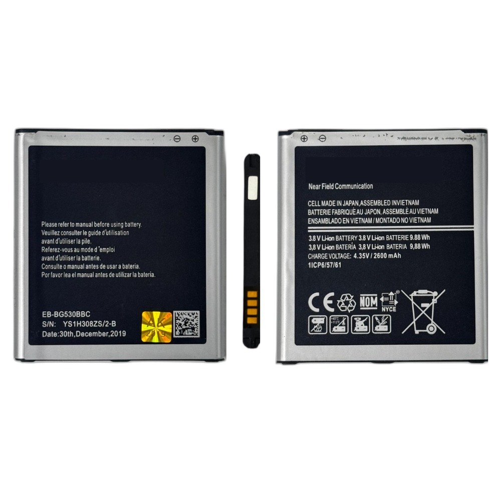 Bateria EB-BG530BBC 2600mAh Compatível Galaxy Grand Prime J3 2016 J5 oferta!
