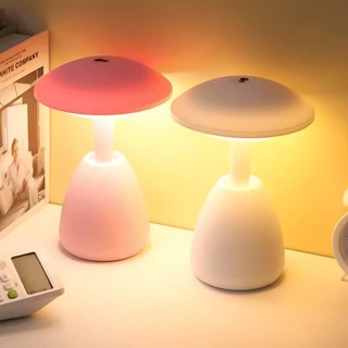 Luminária Cogumelo LED de Mesa Touch 3 Cores – Luz Quente, Neutra e Fria em Oferta na Shopee