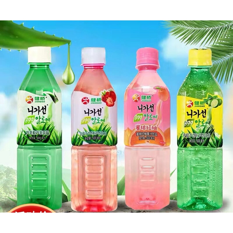 Suco de Aloe Vera de Frutas Bebida Importada 500ml em Oferta na Shopee