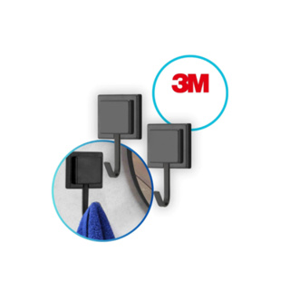 Kit 2 Suporte Porta Toalha De Banho Gancho Dupla Face 3m em Oferta na Shopee