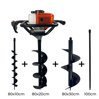 Perfurador de Solo A Gasolina 52cc 2,5HP Profissional com Brocas 80x10cm + 80x20cm + 80x30cm + Extensão 100cm Carbon Fak em Oferta na Shopee