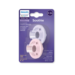 Chupeta Philips Soothie Avent Calmante 0-3 meses Kit com 2 unidades Lilás e Rosa Pastel Importada em Oferta na Shopee