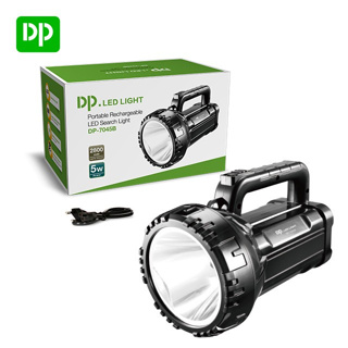 Lanterna Holofote Tatica de mao LED com alca Recarregavel DP-7045B em Oferta na Shopee