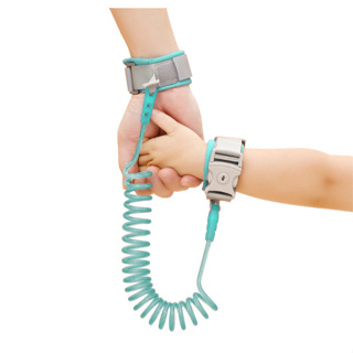 Pulseira Guia Para Criança Infantil Passeio Seguro Anti-Perda Segurança Até 10 Anos em Oferta na Shopee