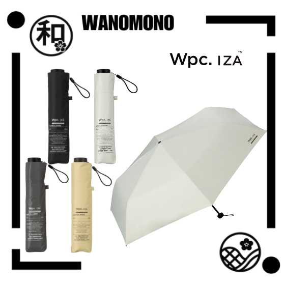 [Japan Quality] [2025] Men's Sun and Rain Umbrella IZA Type: LIGHT & LARGE Beige [100% Shading, 100% UV Protection, UPF50+, Heat Shielding] Men's IZA Male Folding Umbrella Simple WECZA-2504-102
