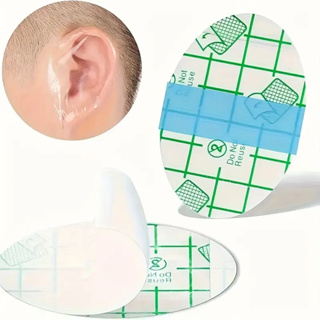 Kit 100pcs Adesivo Impermeável Orelha Banho Natação Infantil Adulto em Oferta na Shopee