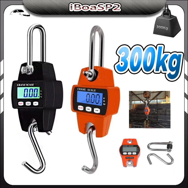 Mini Balança Gancho Digital De Guindaste Digital 300kg Gancho De Suspensão De LCD Para Serviço Pesado Fazenda