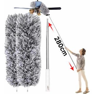 Espanador 280 Centímetros Ajustável Telescópica Dobra Duster/Casa Telhado Aranha Teia Teto Cama Mesa Cleaner/Escova De
