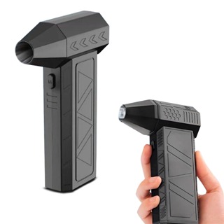 Ventilador Soprador De Ar Turbo 130000 Rpm Sem Fio Portátil em Oferta na Shopee