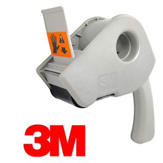 Suporte Manual Aplicador Para Fitas Adesivas Empacotamento 3M em Oferta na Shopee
