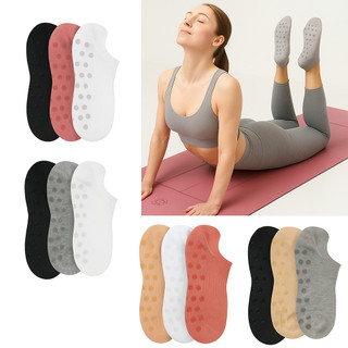 Kit 3 Pares Meias Antiderrapante Feminina Yoga Pilates Hidroginástica Academia Cross Bolinha Sortida