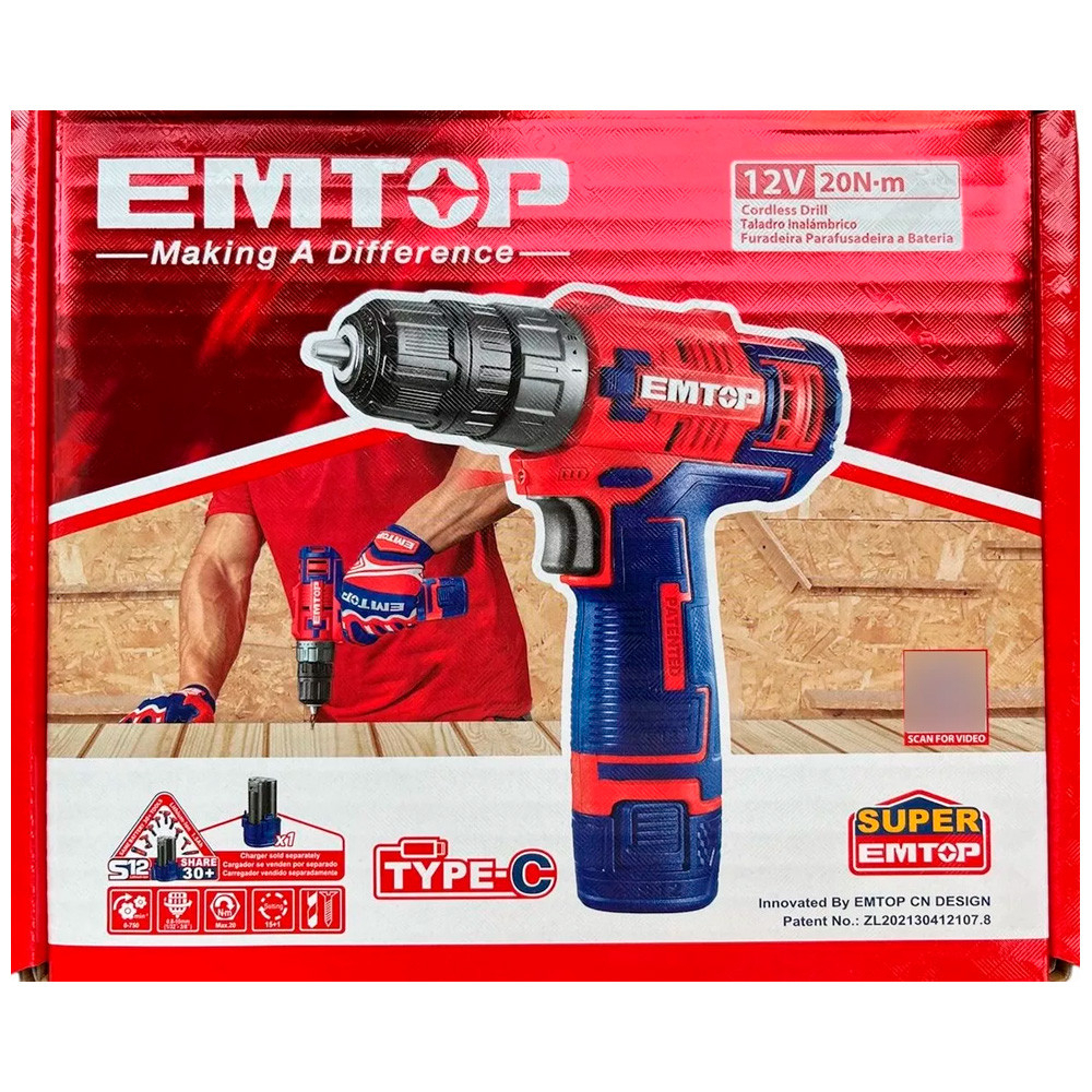 Parafusadeira/Furadeira Sem Fio 12V Emtop com Carregador USB – Modelo ECDL12510B