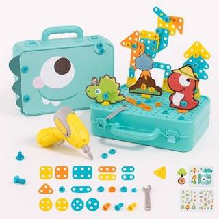 Maleta Infantil Ferramentas de Montar Furadeira Elétrica Dinossauro Parafusos Interativo Educacional em Oferta na Shopee