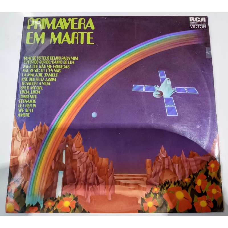 LP Primavera Em Marte - Abba, Vanusa, Ronnie Von, R.& J. Stone, Jane & Herondy, Em Ótimo Estado