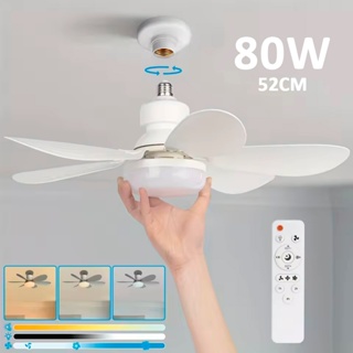 Ventilador de Teto 60W 80W Lâmpada Luminária LED 3 Cores E27 Silencioso Bivolt 2 em 1 C/ Controle Remoto em Oferta na Shopee