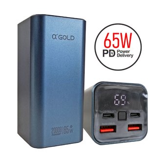 Carregador Portatil Turbo Power bank 63W 20.000 mAh