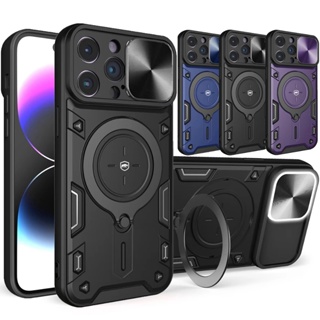 Capa Capinha Para iPhone 16 16 Plus Pro Max Spartan Shield em Oferta na Shopee