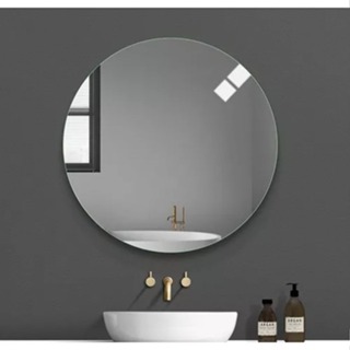 Espelho De Parede Redondo De vidro 60 X 60 CM Moderno Lapidado. em Oferta na Shopee