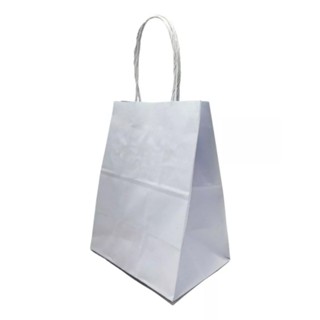 Sacolas papel alças 50 unid mini branco perfume cosméticos Acessórios Festas Brinde Maquiagem Festas em Oferta na Shopee