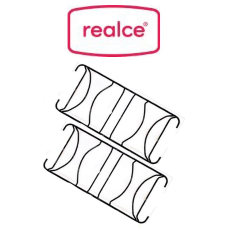 kit 2 grelhas para fogao realce 4 bocas em Oferta na Shopee