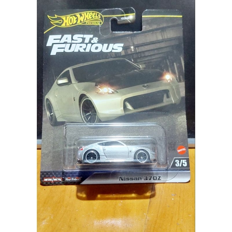 Hot Wheels Premium - Nissan 370Z Fast Furious